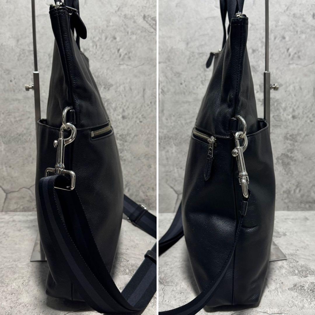 極美品✨️コーチ 2way ショルダーバッグ チャールズ 通勤 ビジネス 黒