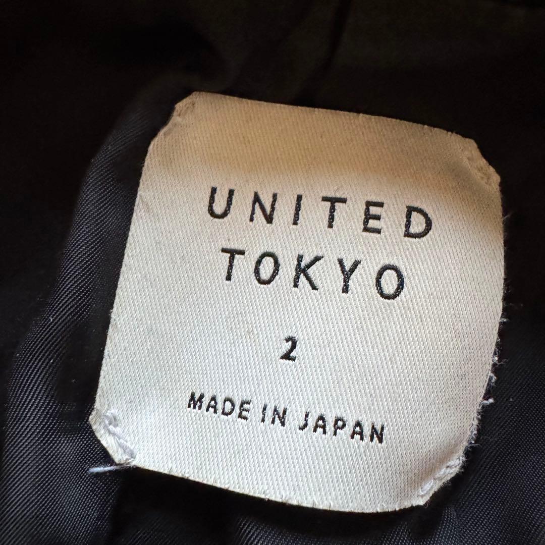 高級　ユナイテッドトウキョウ　ステンカラーコート　MOON　ツイード　グリーン