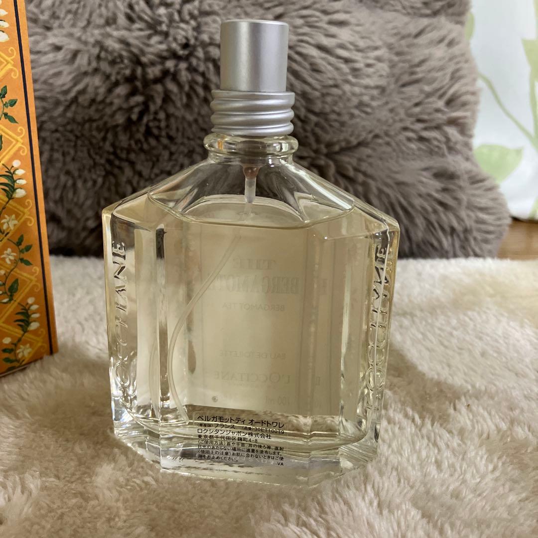 廃盤 限定発売品【ベルガモットティ】L'OCCITANE ロクシタントワレ正規品