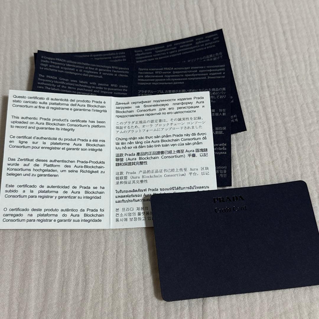 PRADA 二つ折り　財布　正規品