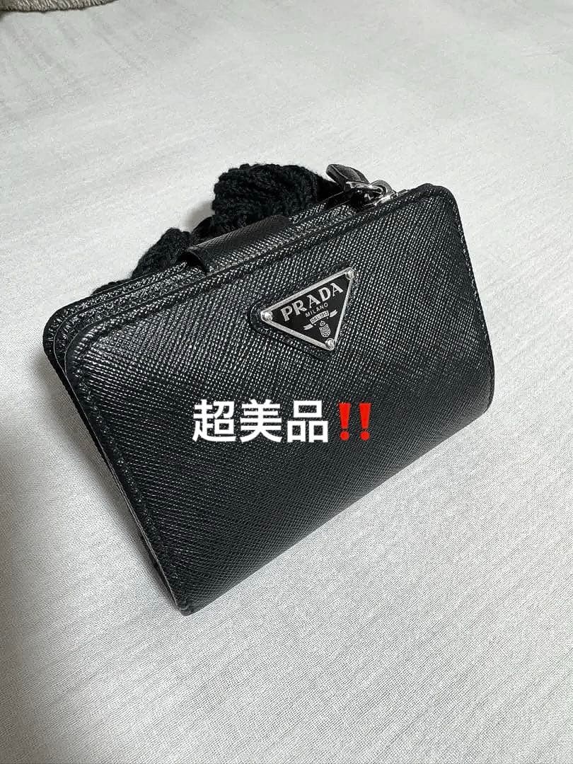 PRADA 二つ折り　財布　正規品