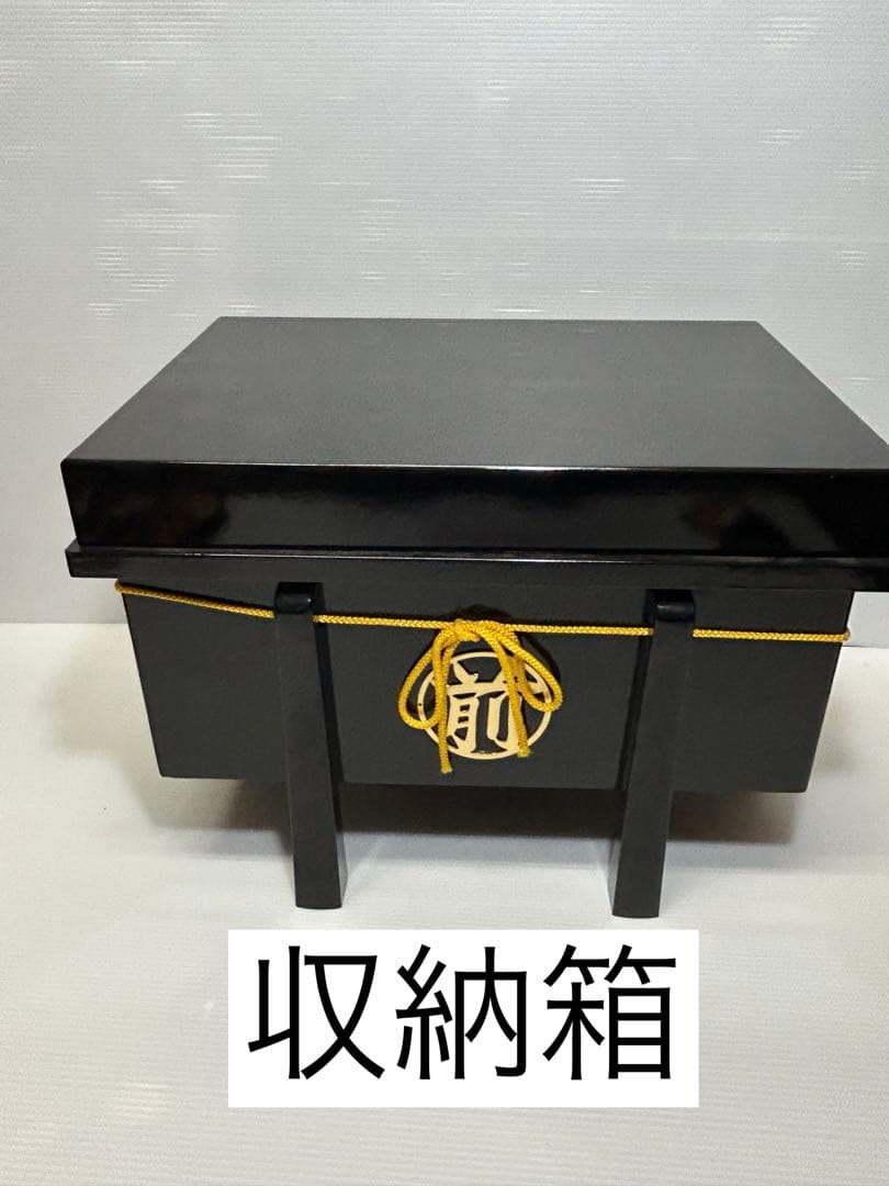 五月人形　忠保作　端午の節句　兜　甲冑