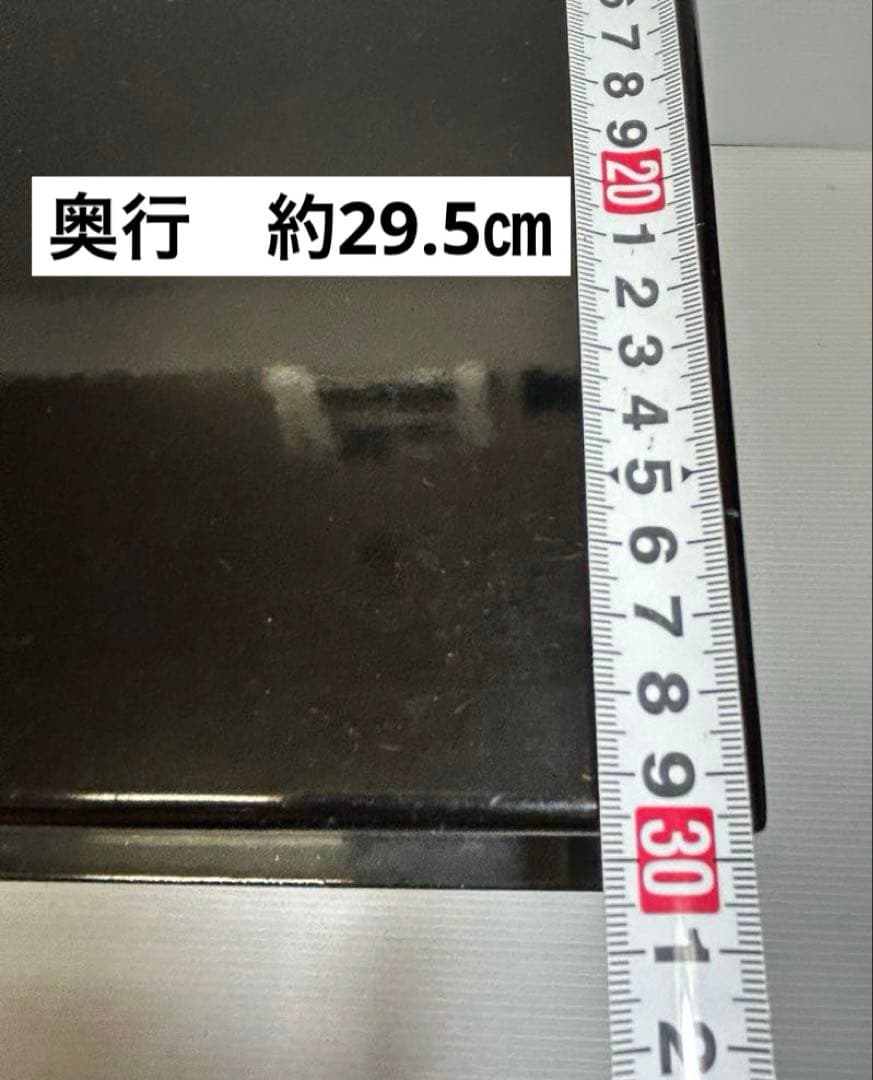 五月人形　忠保作　端午の節句　兜　甲冑