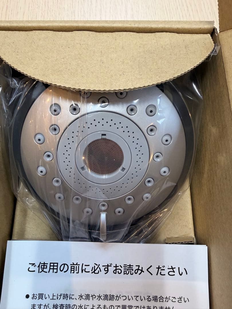 EH-SH50-S 短期出品