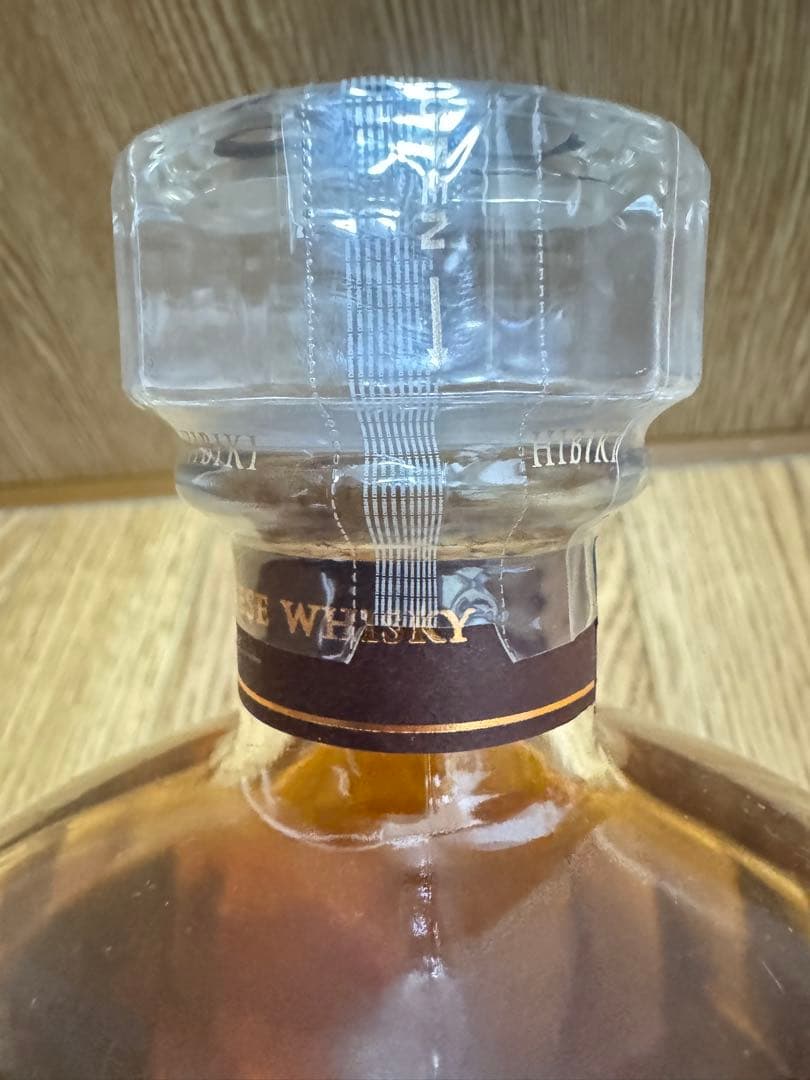響Hibiki 21年 ウイスキー