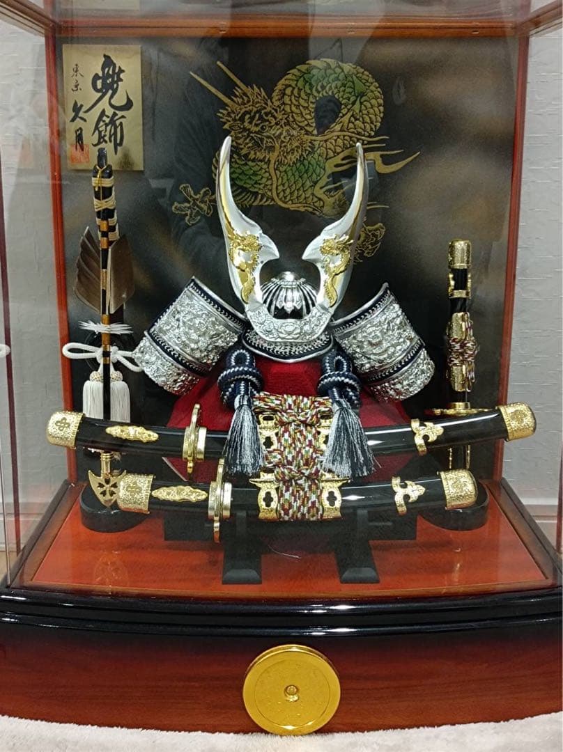 久月　五月人形　節句　兜　兜飾り