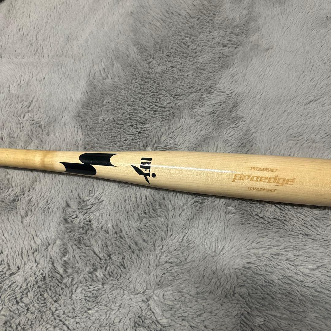 SSK木製バット 岡本モデル