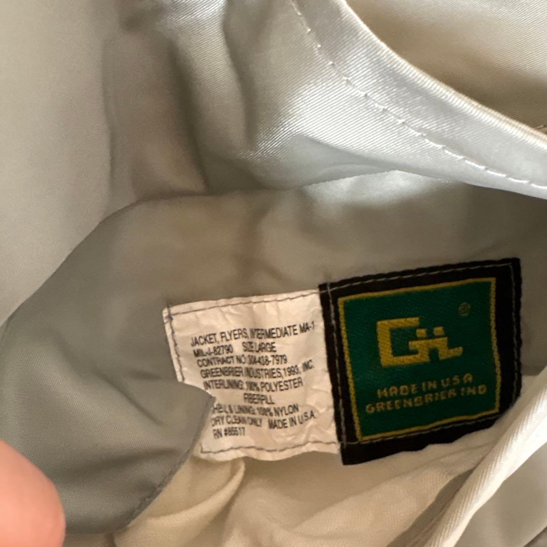 90s USA製　GREENBRIER MA-1 Flight Jacket