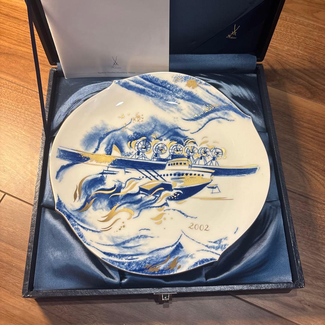 MEISSEN マイセン・イヤープレート　2002年