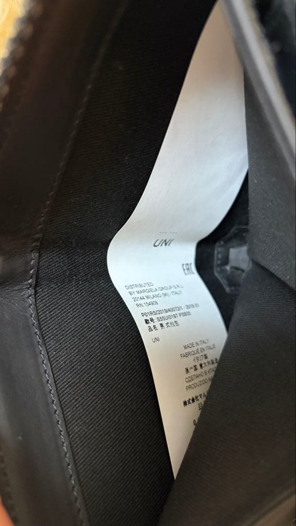 Maison Margiela マルジェラ ラウンドジップ 二つ折り 財布
