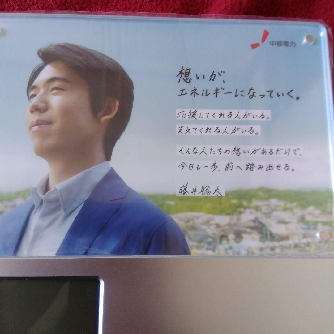 藤井聡太さん　音声メッセージ付フォトフレームクロック デジタル置時計 シルバー