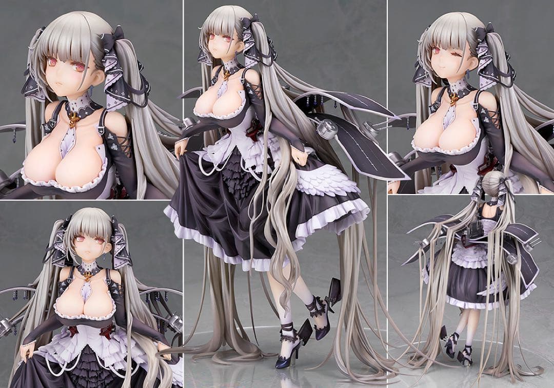 【国内正規品】ALTER アズールレーン フォーミダブル 1/7 フィギュア