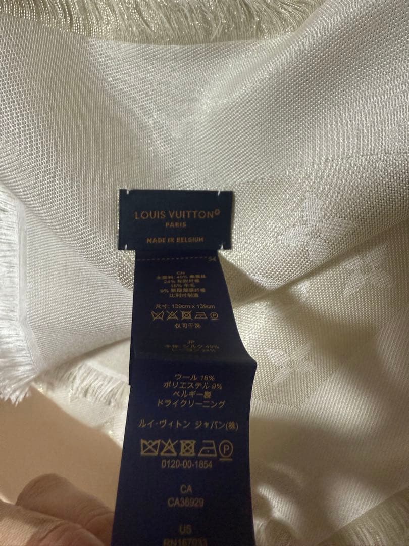 新品未使用❗️ヴィトン　大判ストール