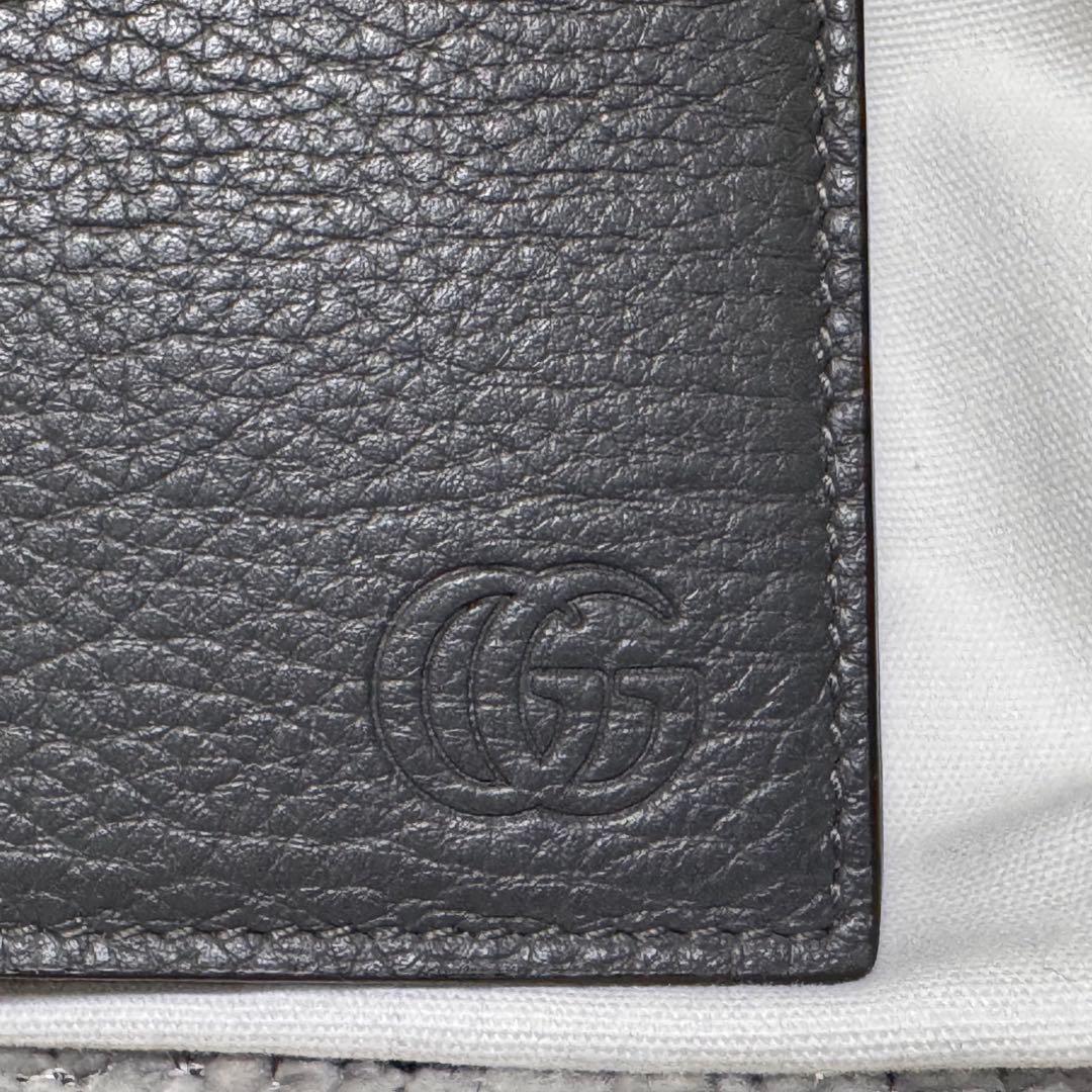 GUCCI グッチ　ダブルG ロングウォレット 長財布グレー　795331