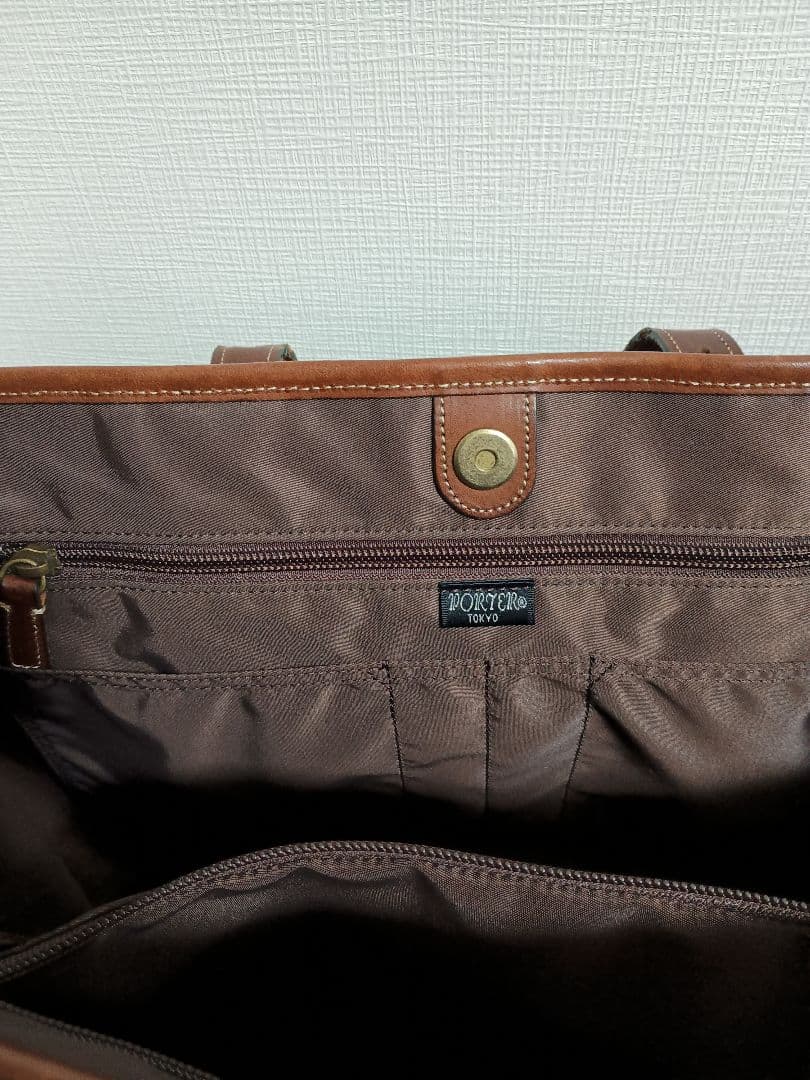 【美品】吉田カバン ポーター トートバッグ ビジネスバッグ