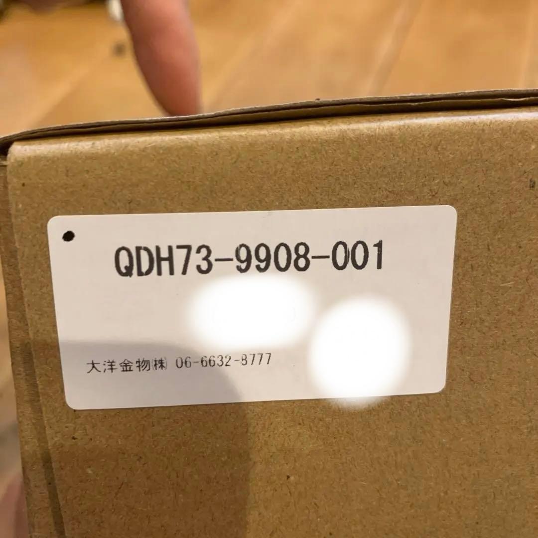 大洋金物　ボトルトラップ　QDH73-9908 Tform(ティーフォルム)