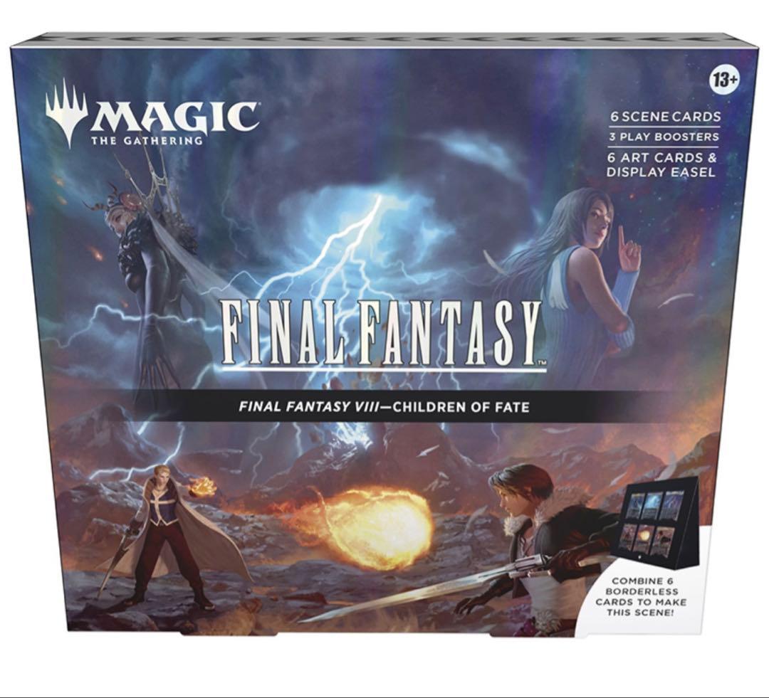 MTG　ファイナルファンタジーⅧ　シーンボックス　運命の予兆　日本語版
