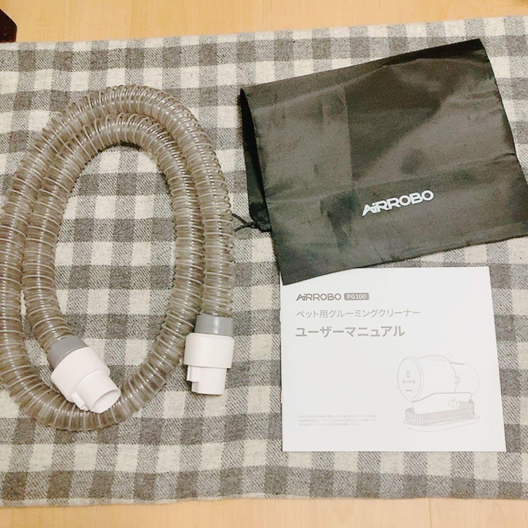 大容量【5 in 1のプロ仕様ペットグルーミングセット】トリミング