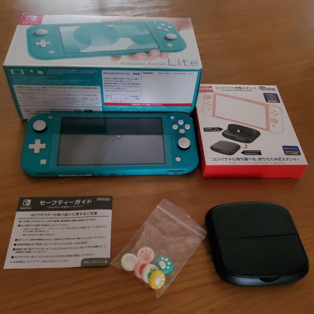 Nintendo Switch Lite 箱あり ターコイズ[HDH-001]