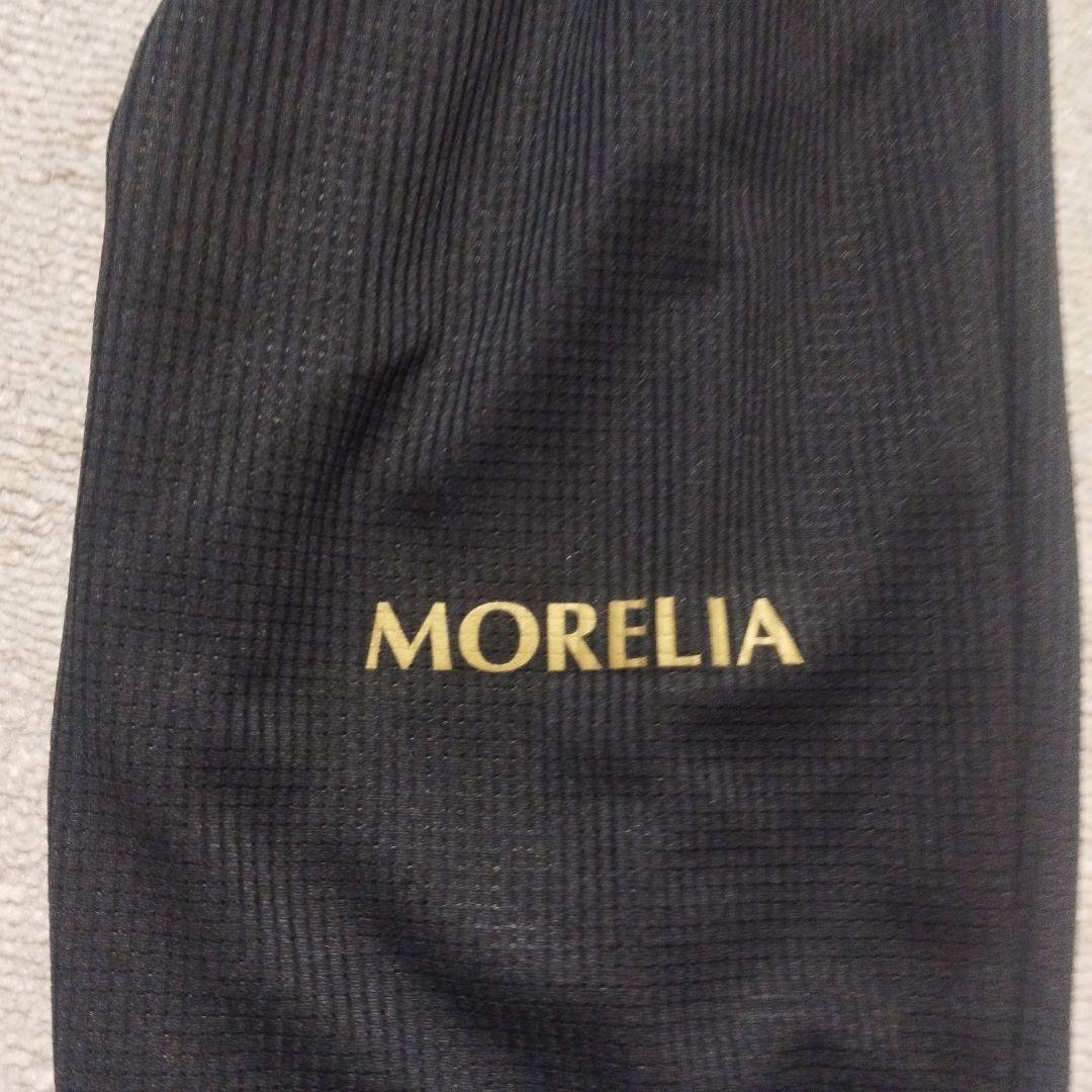 Mizuno Morelia ジャージ Lサイズ ブラック/レッド