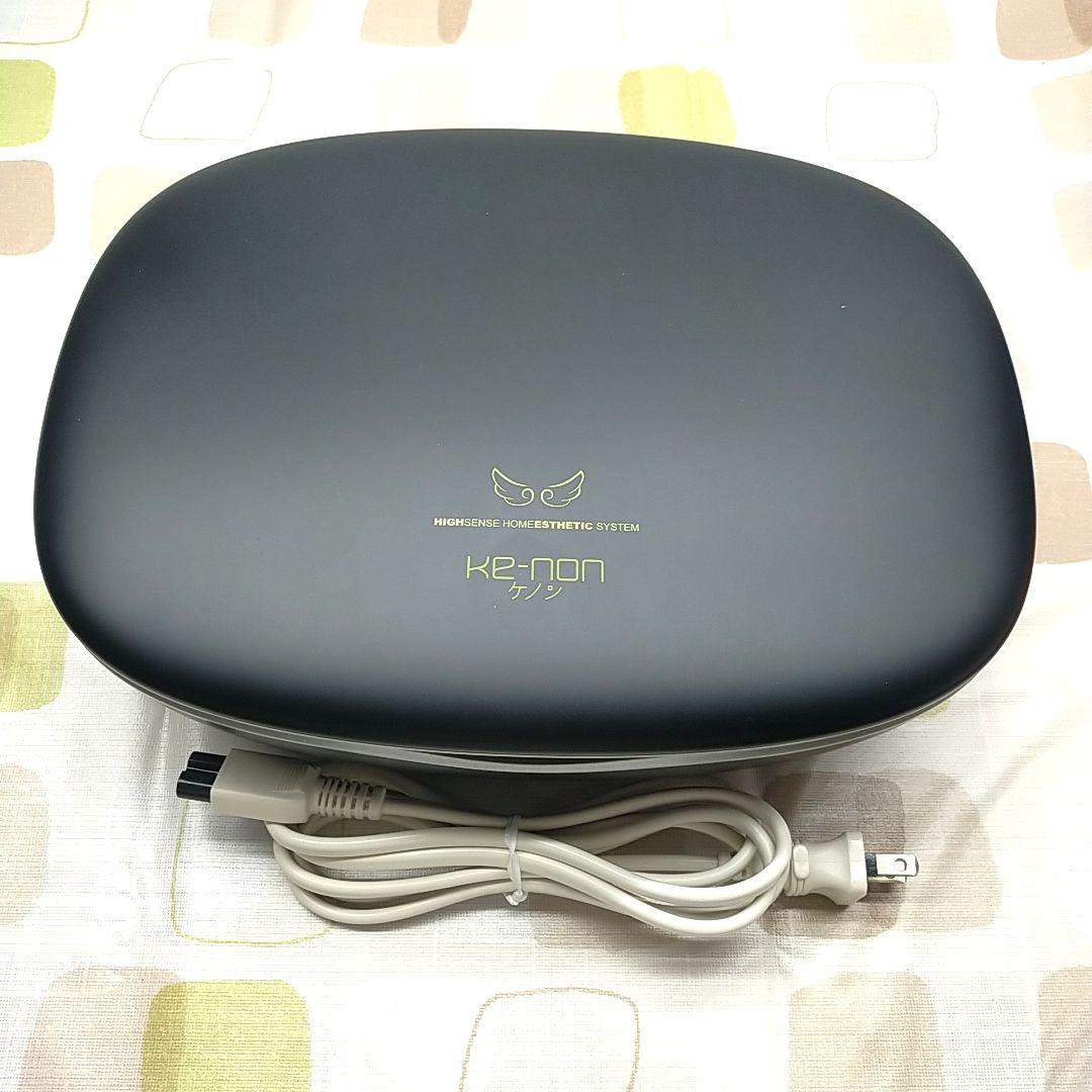 ほぼ未使用✨️最新シリーズ ケノン ver 8.6 スーパープレミアム 2
