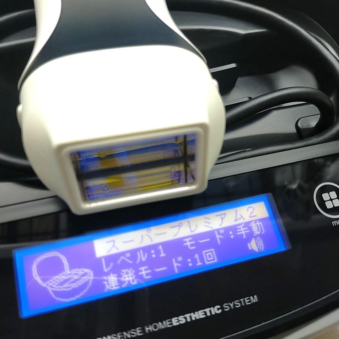ほぼ未使用✨️最新シリーズ ケノン ver 8.6 スーパープレミアム 2