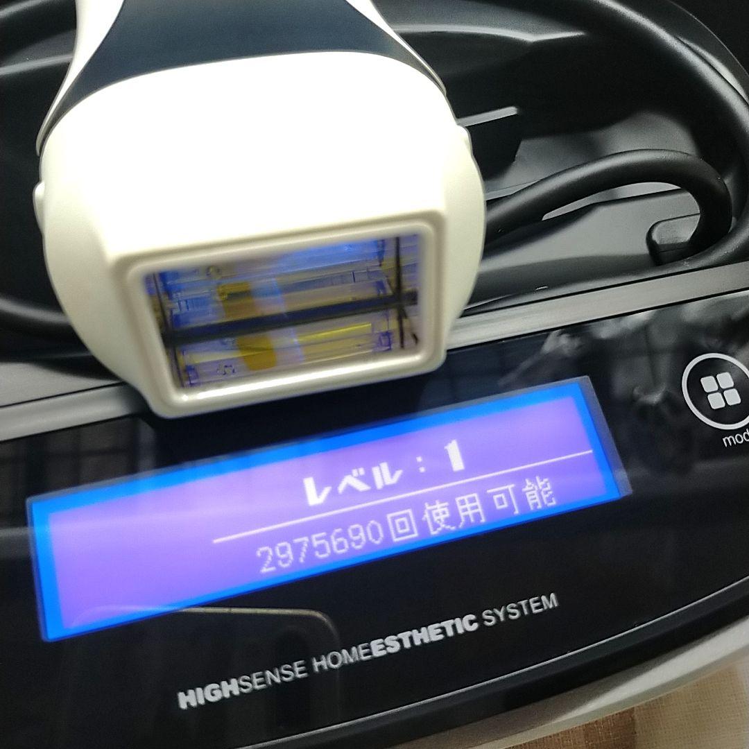 ほぼ未使用✨️最新シリーズ ケノン ver 8.6 スーパープレミアム 2