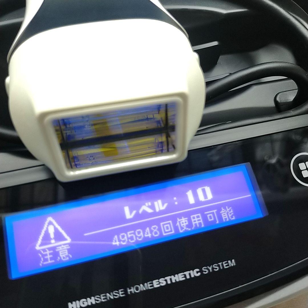 ほぼ未使用✨️最新シリーズ ケノン ver 8.6 スーパープレミアム 2
