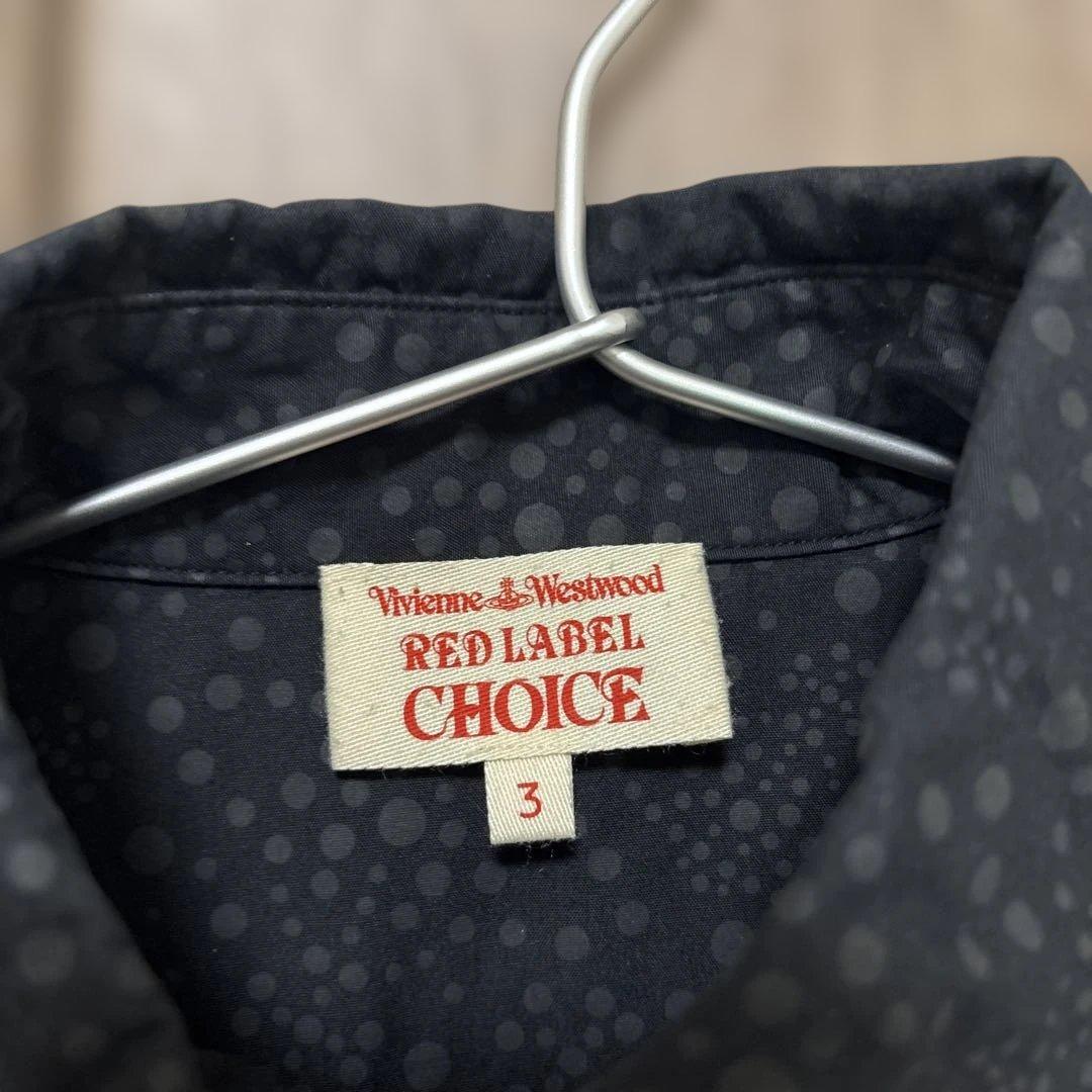 Vivienne Westwood 半袖シャツ サイズ3