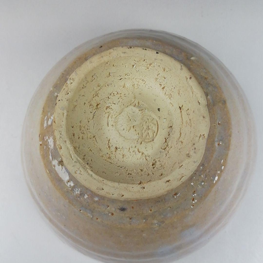 Ｔ６４１　茶碗　『萩茶碗』『泉流山　吉賀大雅』　共箱　抹茶碗　茶道具