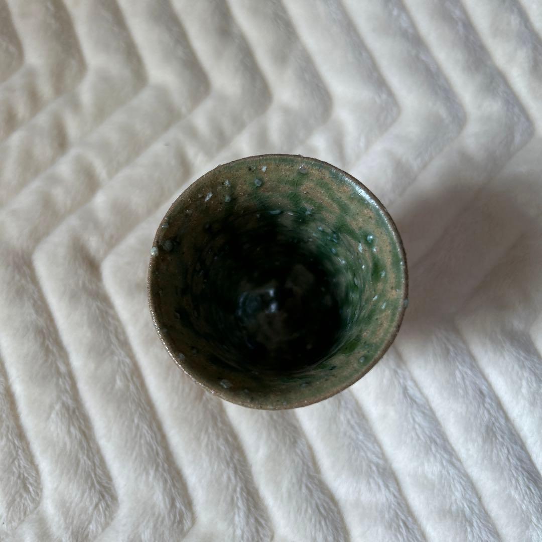 盃 箱付き さかずき 伊万里焼
