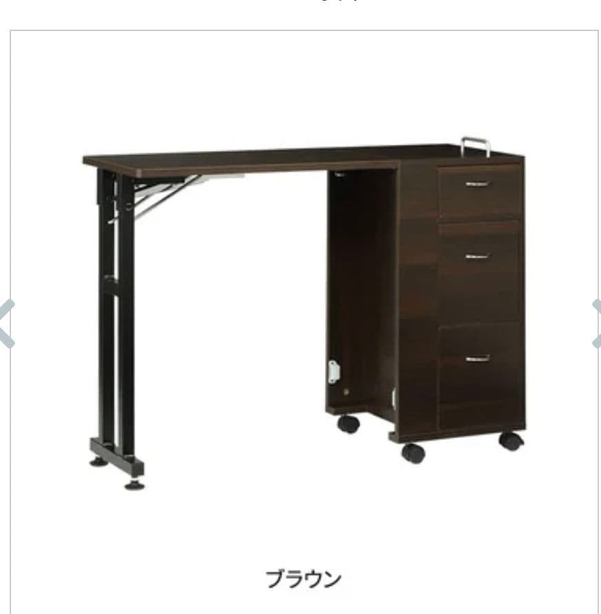 エトゥベラ　ネイルテーブル　ネイルデスク　折りたたみ　茶