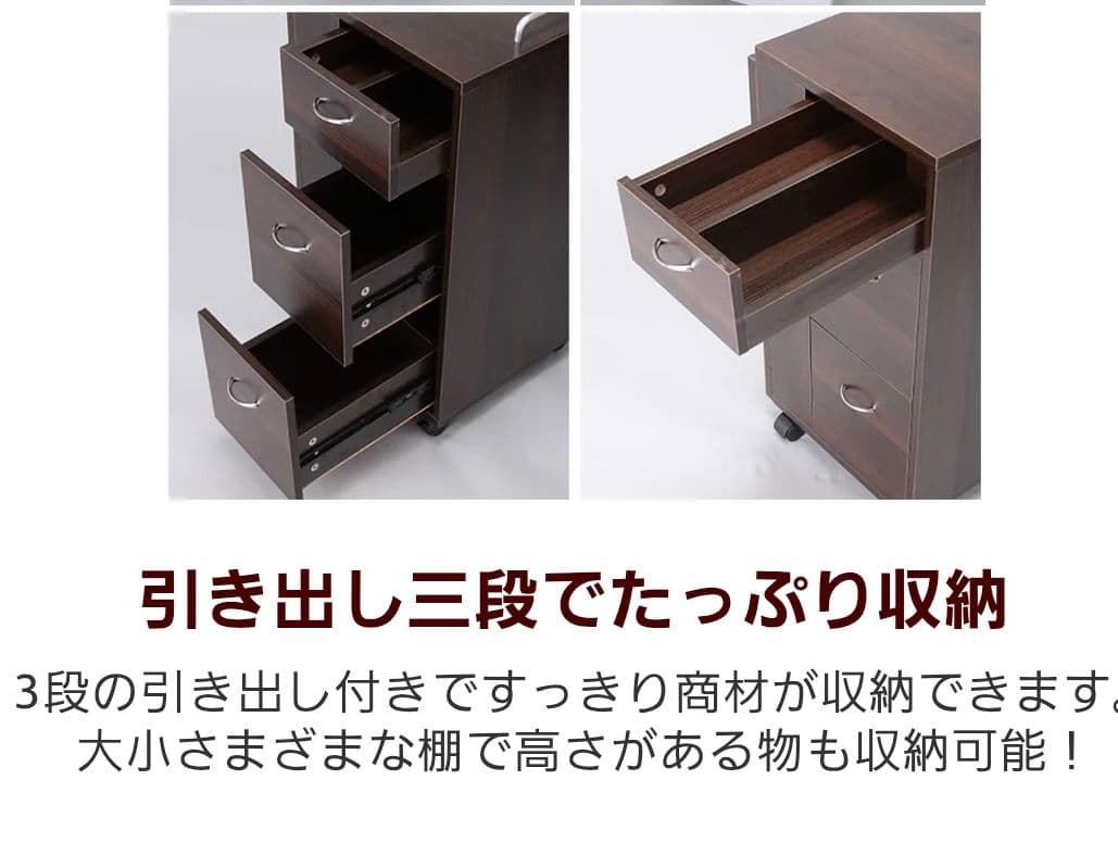 エトゥベラ　ネイルテーブル　ネイルデスク　折りたたみ　茶
