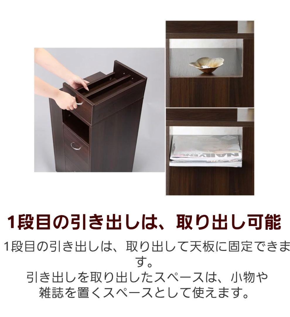 エトゥベラ　ネイルテーブル　ネイルデスク　折りたたみ　茶
