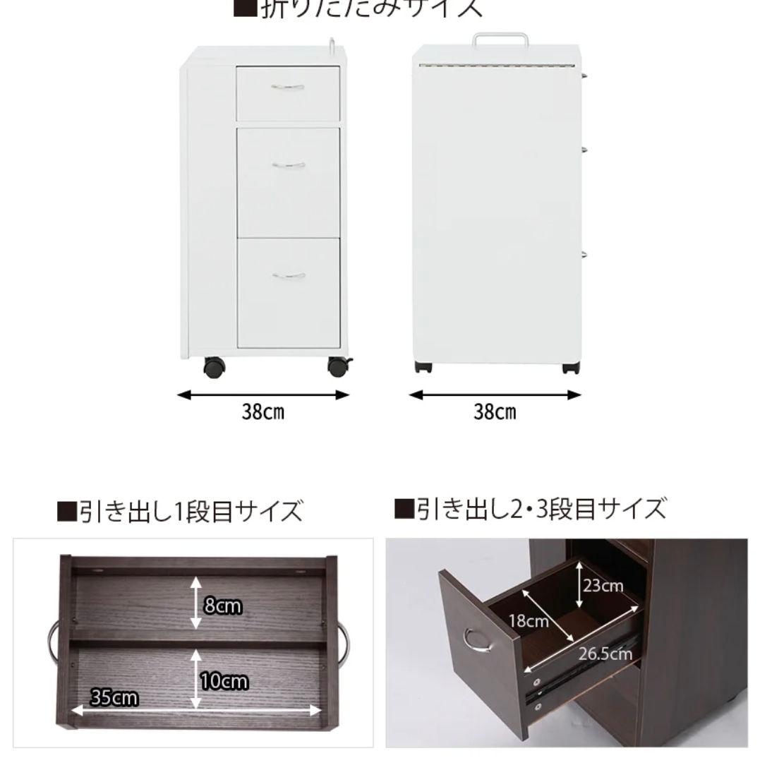 エトゥベラ　ネイルテーブル　ネイルデスク　折りたたみ　茶