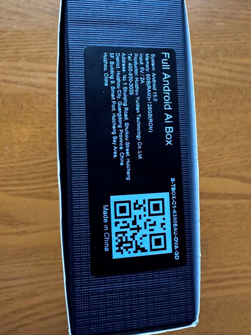 アクセサリー Carlinkit Tbox Ultra