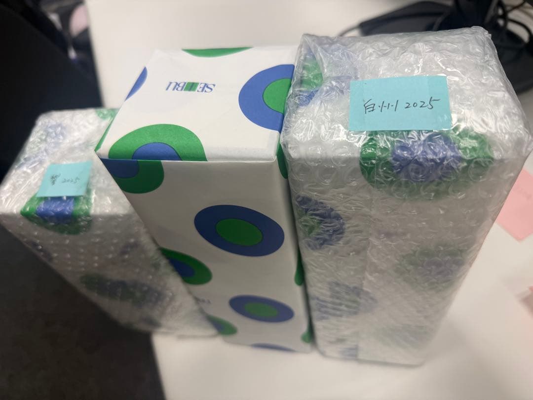 【大幅値下げ】サントリー2025年セット