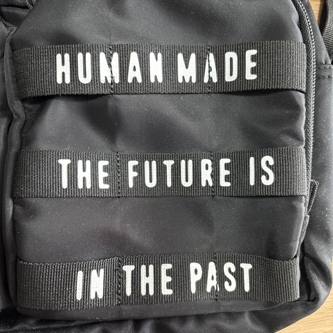 HUMAN MADE ミリタリーバッグ　ブラック