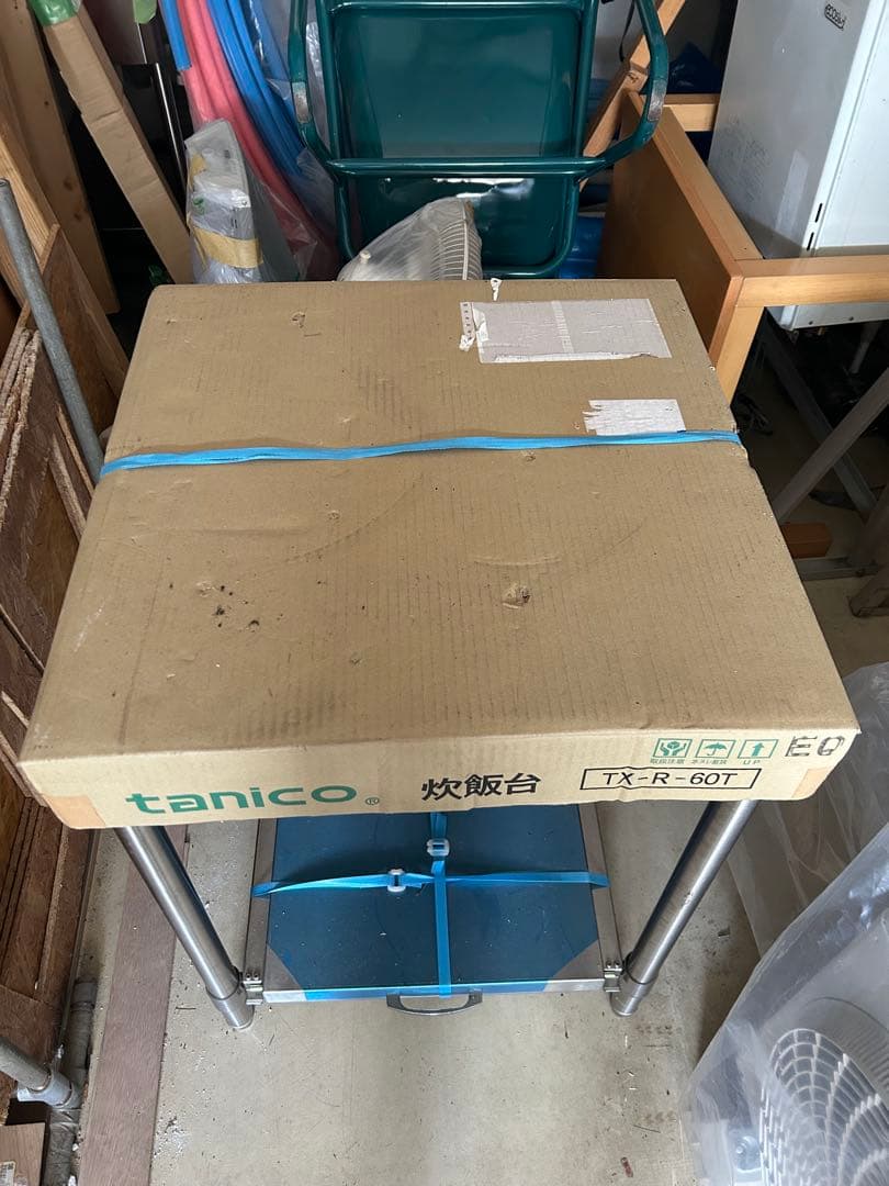 タニコー　炊飯台　TX-R-60T