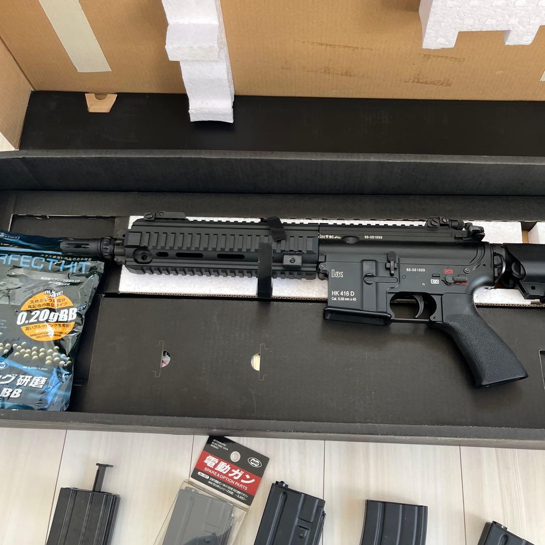 hk416d デブグル　次世代電動ガン　　※難あり