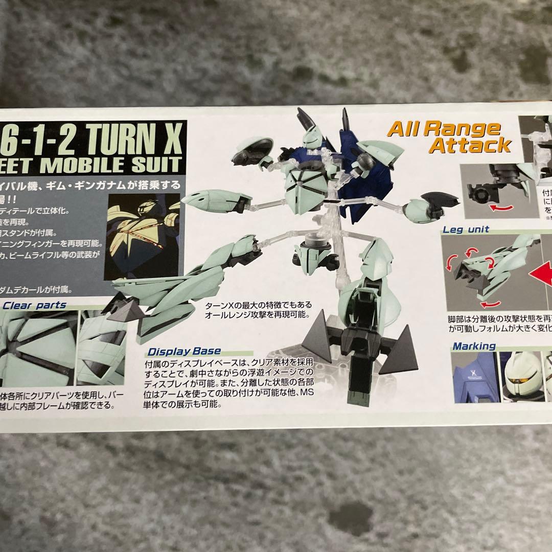 MG 1/100 ターンX　∀ガンダム　ターンエックス