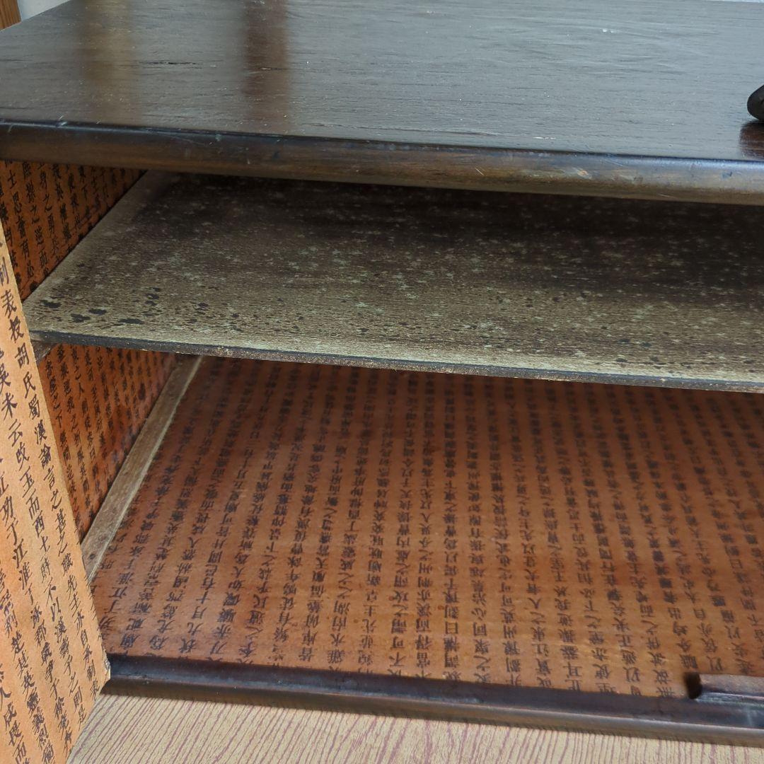 アンティーク 箪笥 李朝 棚 鍵付 飾り棚 金具 ローボード 木製