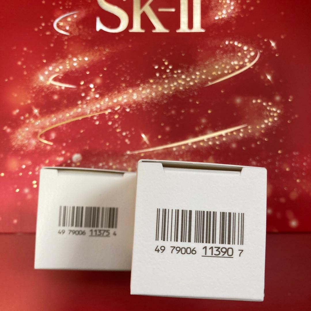 SK-II LXP 金継ぎエッセンス30ml 金継ぎクリーム8g