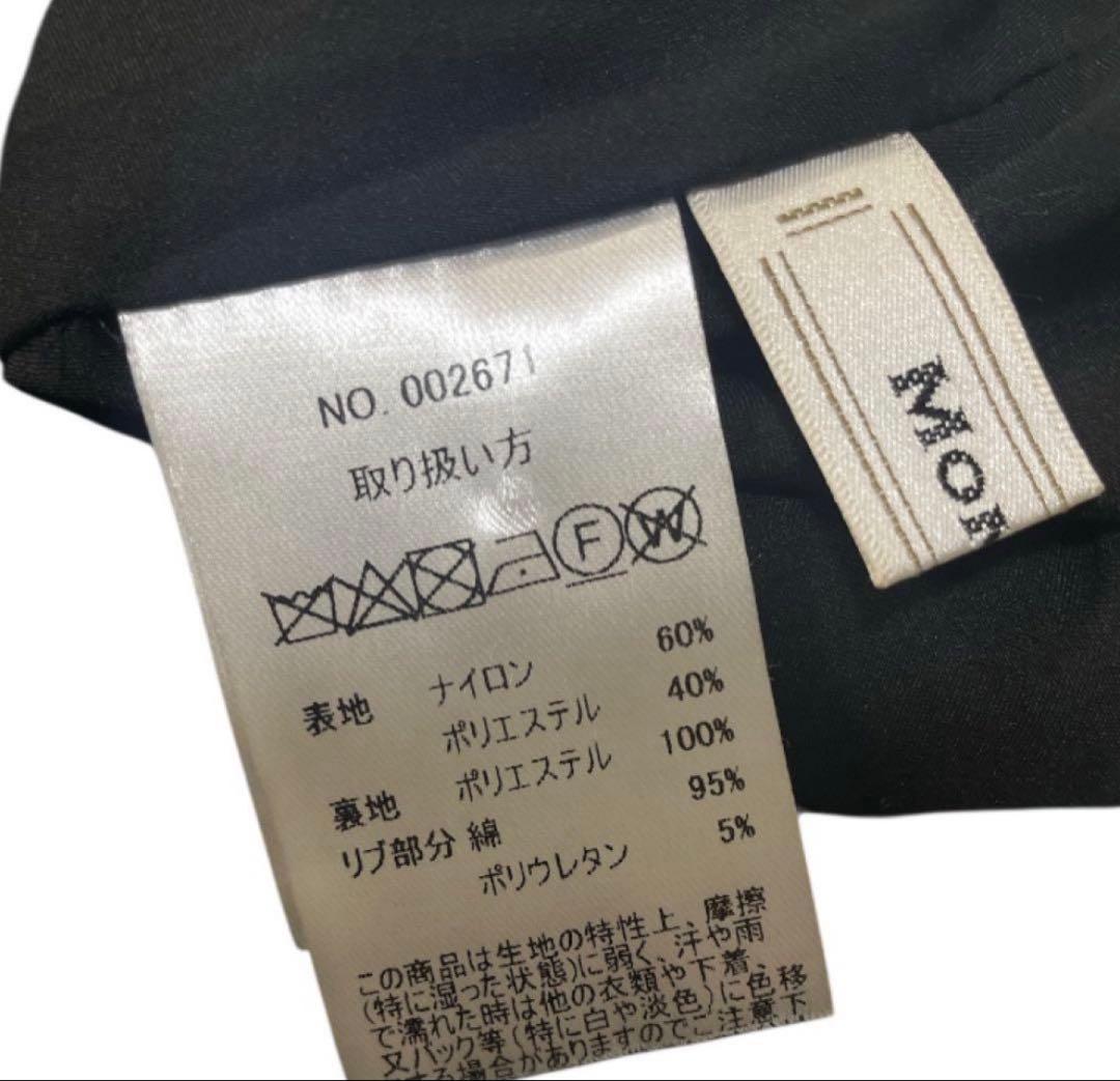 【美品】MoNiLE ペイント柄 フロッキー加工 サイドポケット ロングスカート
