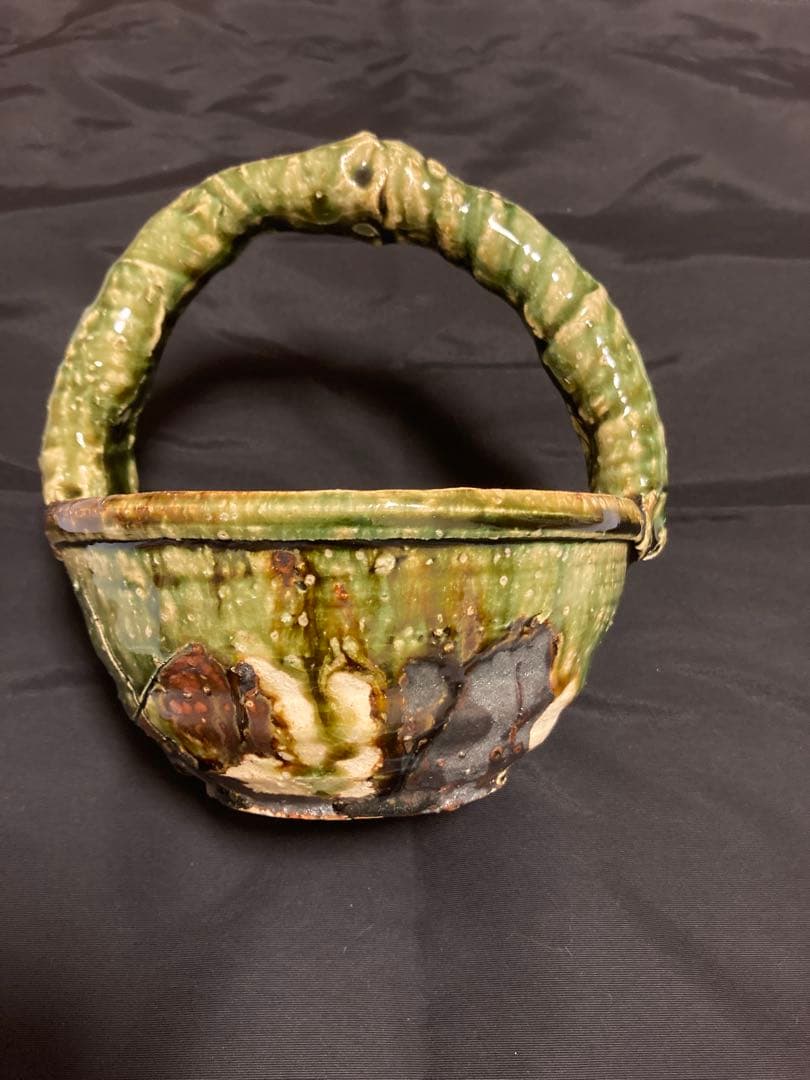 名工 橋口信弘 織部 手付籠 笠間焼 手鉢 煮物鉢 菓子器 現代陶芸 未使用