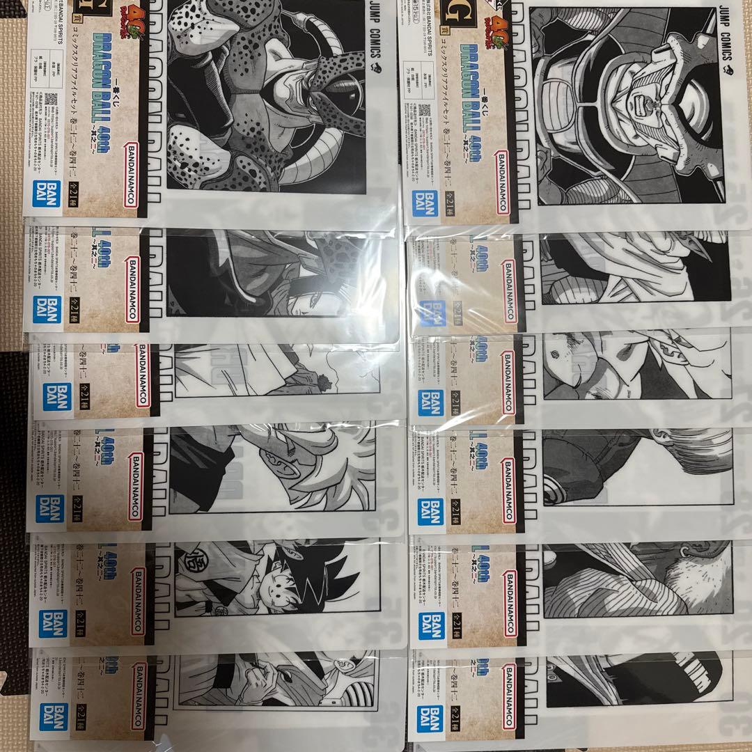 【42巻コンプ】一番くじ ドラゴンボール 40周年 コミックスクリアファイル