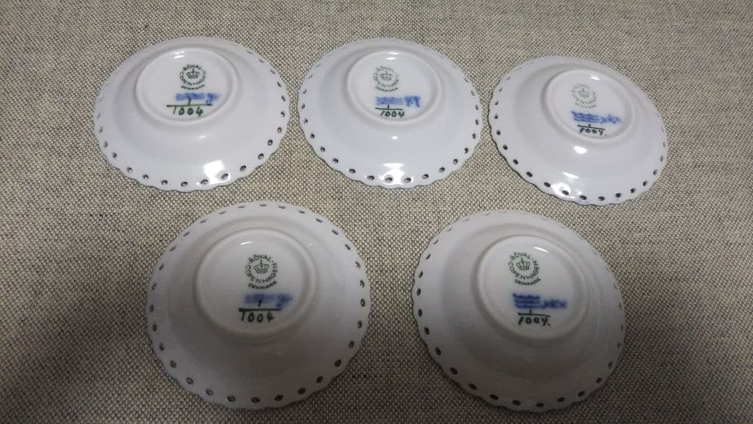 ロイヤルコペンハーゲン 豆皿 フルレース ブルーフルーテッド バタープレート