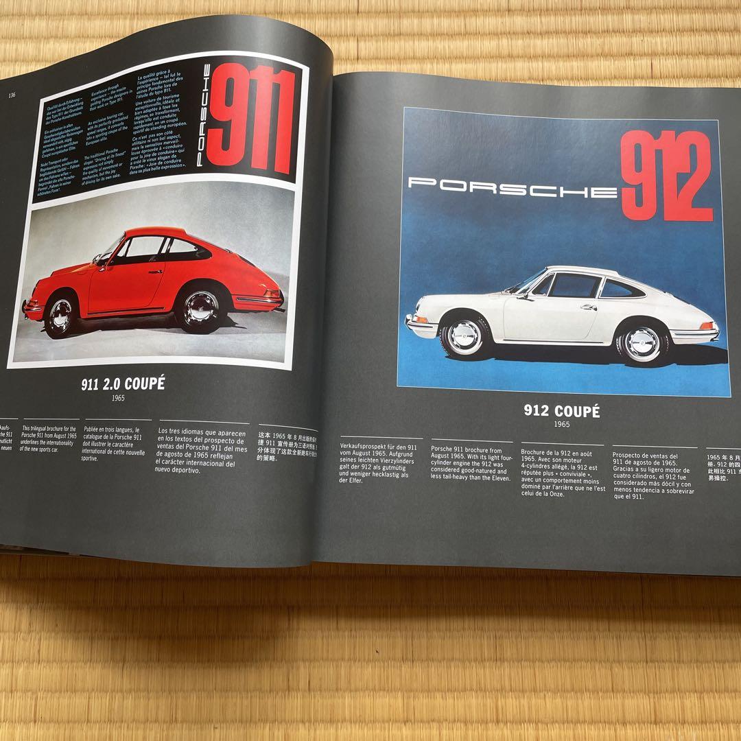 S*T様 ポルシェミュージアム 50周年記念 911×911 PORSCHE M