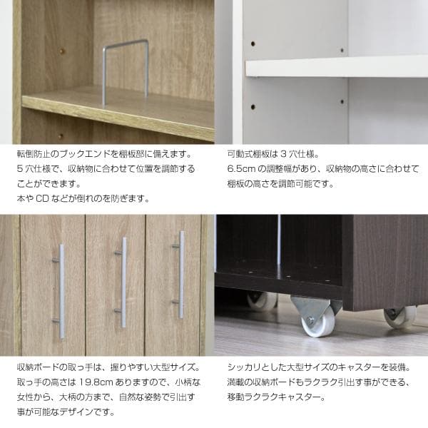 《新品・送料無料》3連 スリムラック ハイタイプ　本棚 薄型 スライド ホワイト