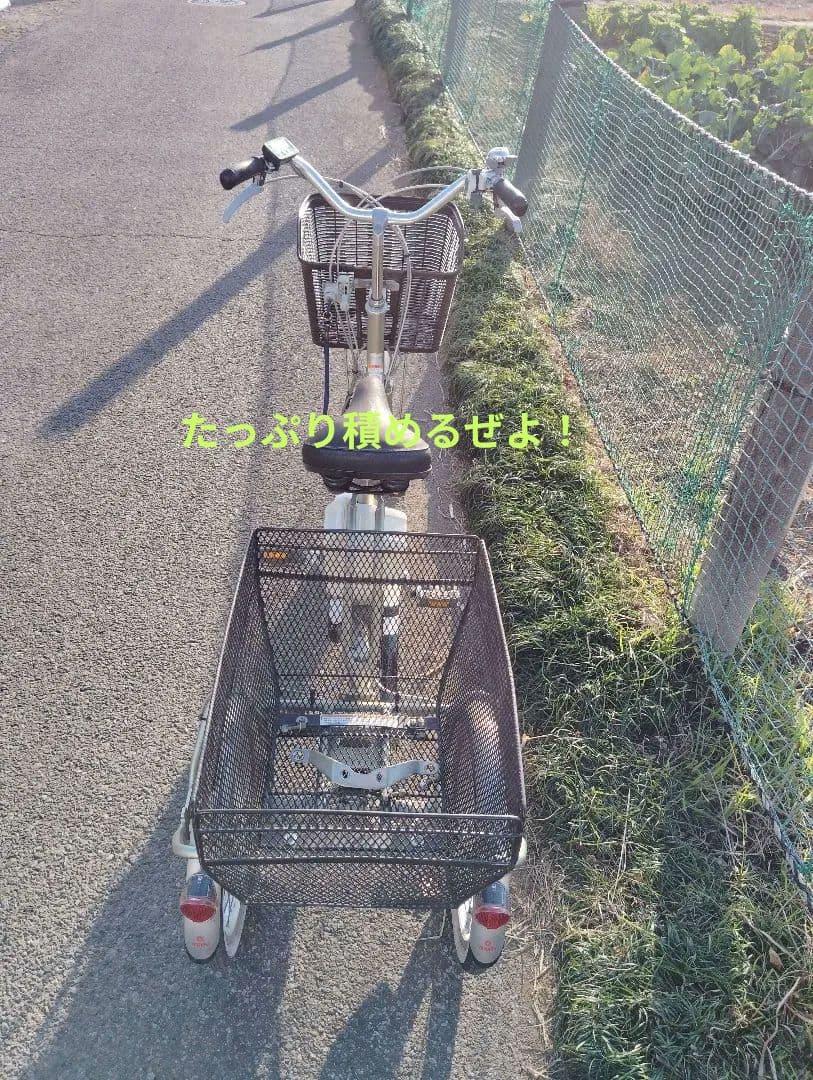 YAMAHA　PASワゴン